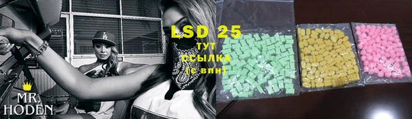 mdpv Покачи
