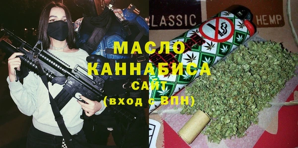 2c-b Аркадак