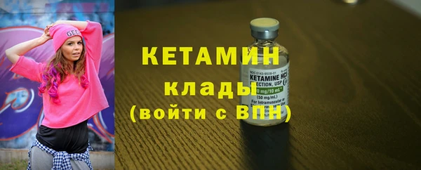 2c-b Аркадак