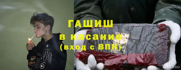mdpv Покачи