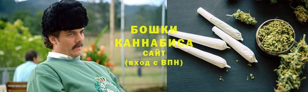 кокаин премиум Алексеевка