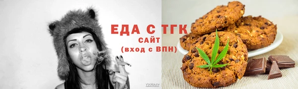 героин Покров