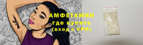 2c-b Аркадак