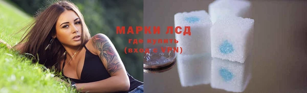 mdpv Покачи