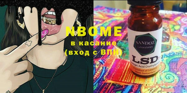 метадон Алзамай