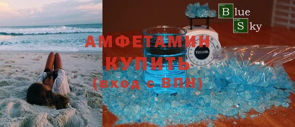 метадон Алзамай