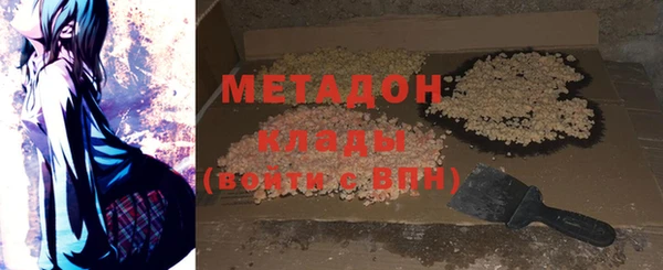 2c-b Аркадак