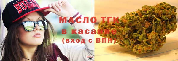 кокаин премиум Алексеевка