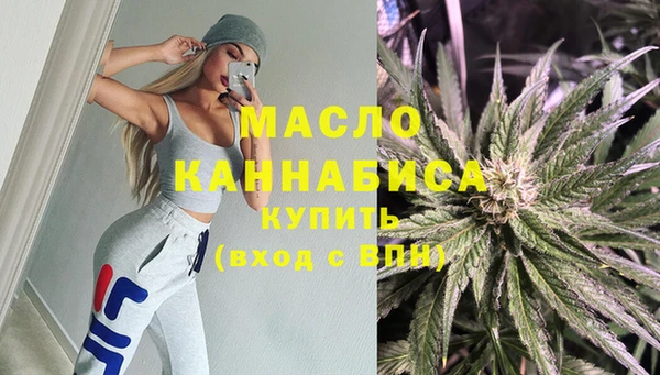 кокаин премиум Алексеевка