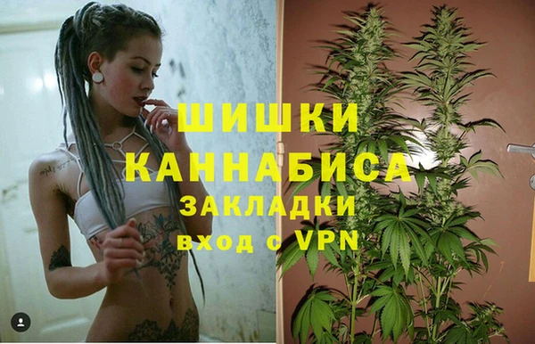 героин Покров