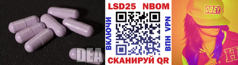 где можно купить   МЕГА вход  Лсд 25 экстази ecstasy  Льгов 