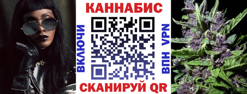 Бошки марихуана тримм  наркошоп  Льгов 